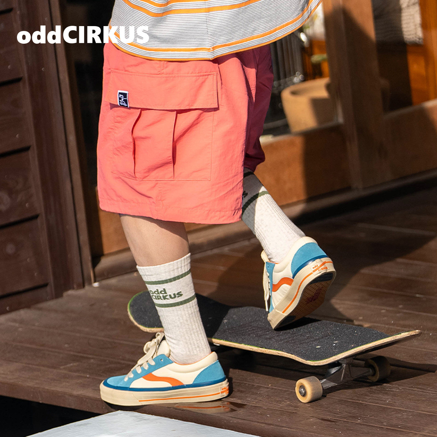 oddCIRKUS Astley Pro雾灰橙复古板鞋暮橙蓝街头滑板鞋男女同款,淘宝优惠券,粉丝福利购,淘宝优惠卷