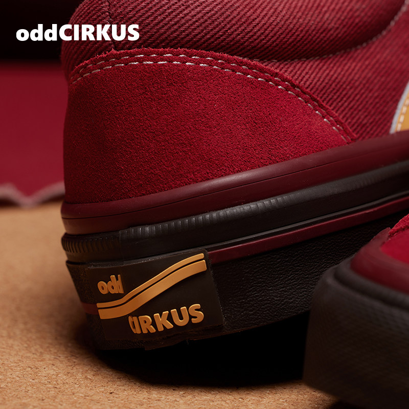 oddCIRKUS Astley Pro 勃艮第红滑板鞋新款低帮板鞋男女,淘宝优惠券,粉丝福利购,淘宝优惠卷