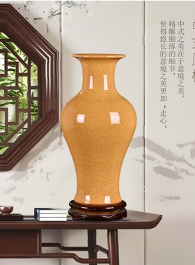 景德镇手工陶瓷花瓶客厅摆件