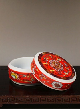 景德镇珐琅彩胭脂盒印泥盒