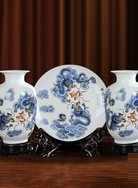 景德镇中式复古坐盘花瓶摆件