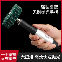 Strong drill brushless electric throttle polishing machine metal sharper text play polished rust removing jade glass polished to burstings