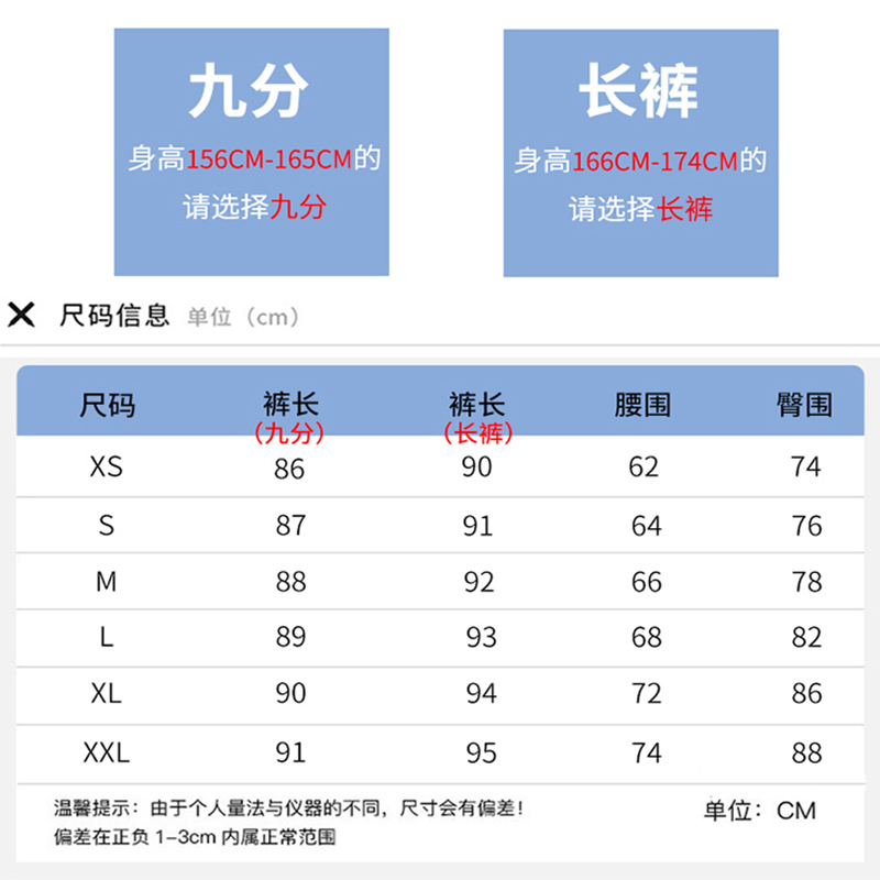 棉致高腰小脚牛仔裤女秋冬2024新款弹力修身显瘦铅笔裤子加绒加厚