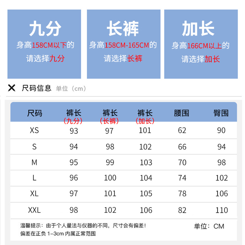 棉致加绒阔腿牛仔裤女秋冬大码宽松直筒高腰显瘦垂感拖地裤子加绒