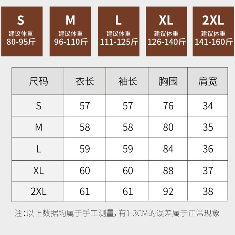 棉致秋冬加厚纯棉打底衫女2023新款内搭圆领t恤修身长袖上衣保暖