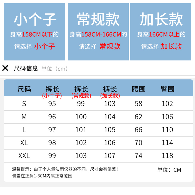 棉致黑色休闲运动阔腿裤女冬季加绒加厚宽松直筒显瘦小个子卫裤春