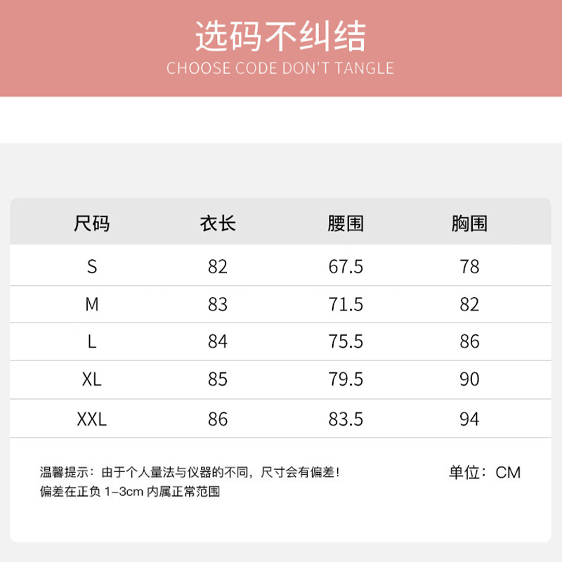 棉致法式polo领短袖连衣裙女夏季薄款大码气质修身收腰显瘦高级感 - 图0