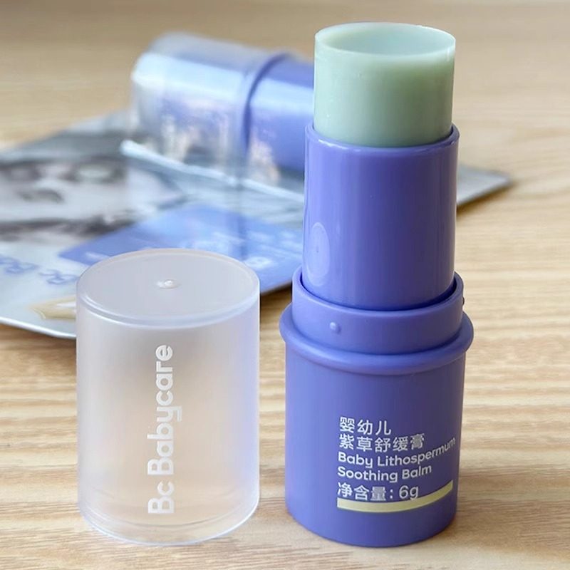 babycare紫草膏婴儿专用宝宝儿童蚊子蚊虫叮咬清凉舒缓棒止痒修护,淘宝优惠券,粉丝福利购,淘宝优惠卷
