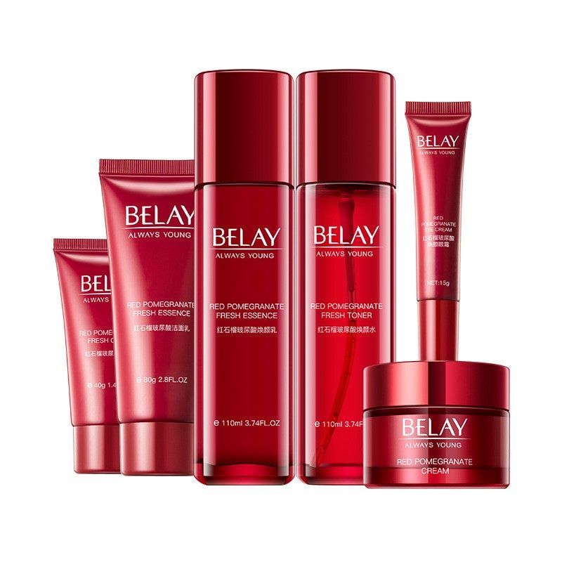 法国碧琳护肤品套装红石榴紧致抗皱 雪蜜雪面部护理套装