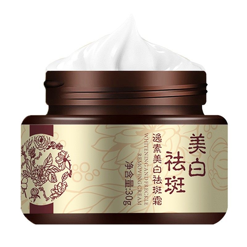 美白去除色斑晒斑黑色素草本祛斑霜 雪蜜雪乳液/面霜