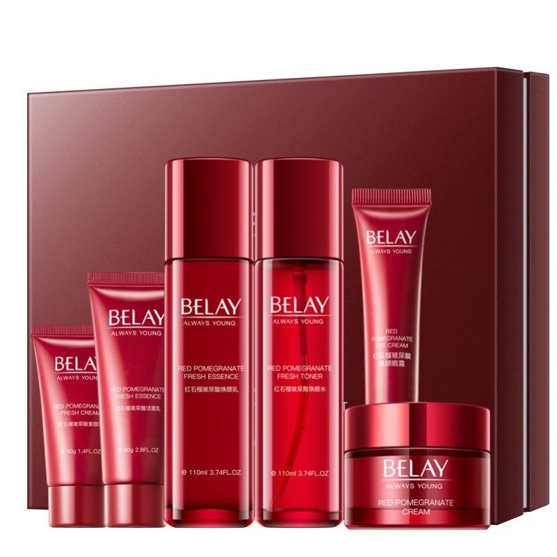 法国碧琳护肤品套装红石榴紧致抗皱 雪蜜雪面部护理套装