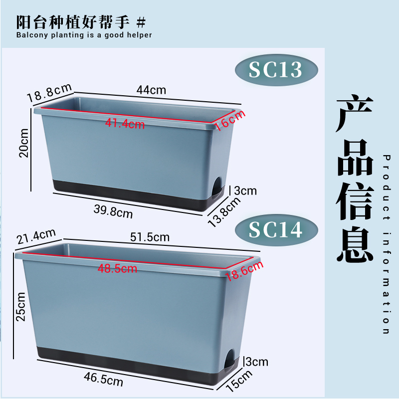 第二代加深西瓜阳台专用种菜盆霍伦盆家用豆角盆加厚长方形种植箱 - 图3