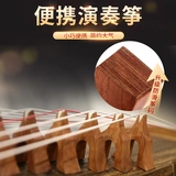 Портативные профессиональные музыкальные инструменты из натурального дерева, «сделай сам», 100см, обучение