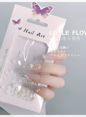 White Acrylic Flower Nail Art Decoration Mixed Size DIY Nail