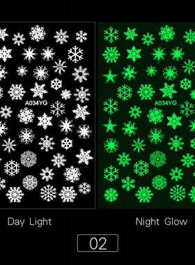 3D Nail Art Glitter Decal Nail Stickers Glowing in Dark DIY
