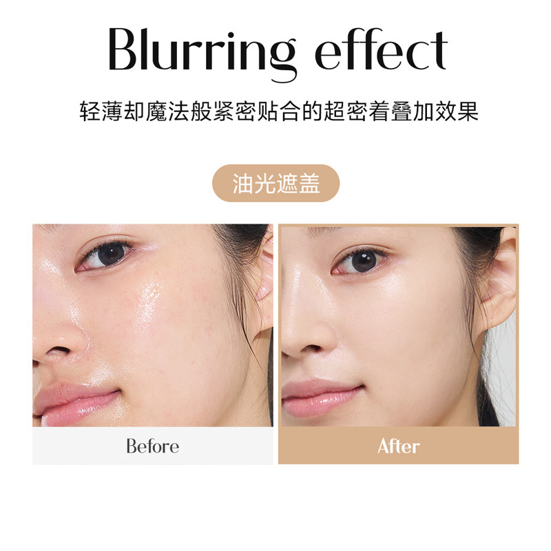 韩国原装进口hanhyunjae持久遮瑕气垫干皮油皮粉底液BB霜保湿控油,淘宝优惠券,粉丝福利购,淘宝优惠卷