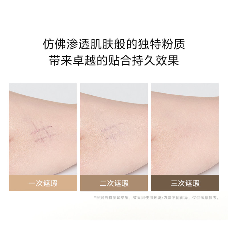 韩国原装进口hanhyunjae持久遮瑕气垫干皮油皮粉底液BB霜保湿控油,淘宝优惠券,粉丝福利购,淘宝优惠卷