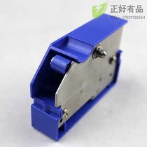 Masters line number machine sleeve adjuster TP60i 66i 60A 66A Line Number pipe 70 70 76 80 80 86