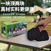 Green charcoal barbecue charcoal is fast burning, smokeless, high temperature and resistant to burning, practical