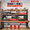 Desk and bookshelf integrated perforated board double gaming table