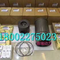 New product PC450-6 cylinder SA6D125 SA6D125 -A2 launches four 6D125 cylinder sleeve piston E machine assorted overhaul package