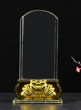 莲花水晶牌位寺庙牌位架