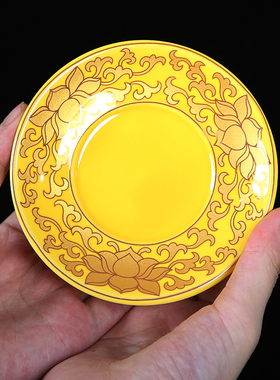 留成陶瓷供佛上供水杯