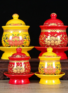 陶瓷供杯供佛水杯观音佛杯