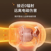 Baby wireless hair dryer rechargeable muted low radiation thermostatic negative ion baby smart electric blow wind fart