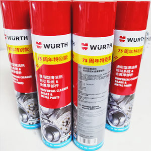 德国伍尔特75周年加强型金属零部件清洗剂除油锈清洗刹车系统正品
