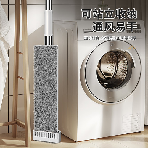 免手洗懒人拖把家用一拖净吸水新款平板拖布干湿两用拖地清洁神器 - 图3