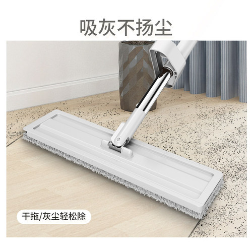 免手洗懒人拖把家用一拖净吸水新款平板拖布干湿两用拖地清洁神器 - 图1