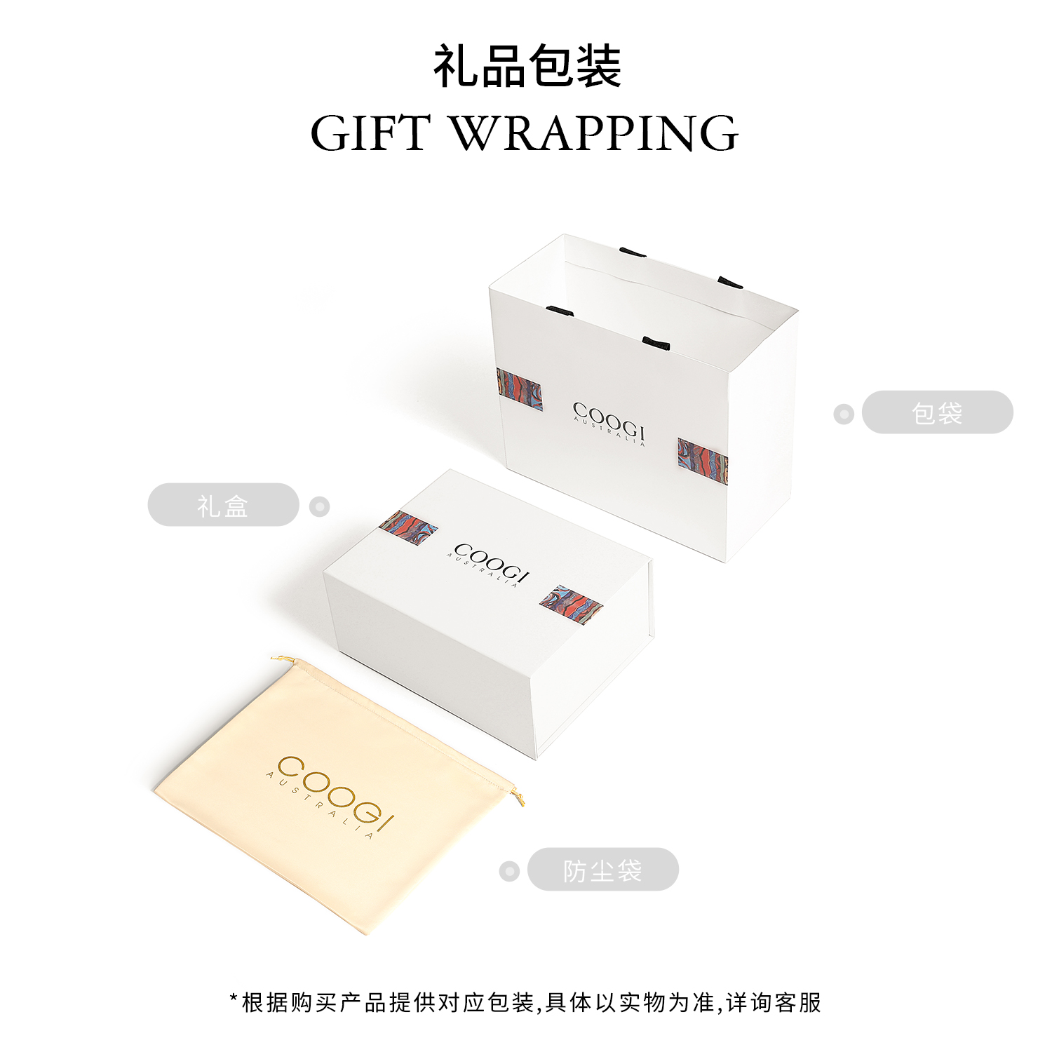 COOGI包包链条时尚斜挎包百搭高级感印花通勤小方包单肩包腋下包