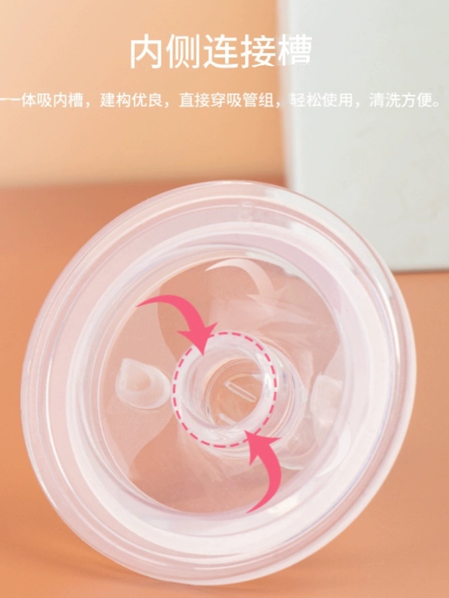 适用宝恩奶瓶吸管配件学饮鸭嘴奶嘴吸管杯宽口径直饮管水嘴重力球