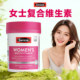 Swisse Women's Multivitamin Comprehensive Women's Metabolic Immunity Vitamin B Group Swisse Flagship Store