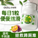 Probiotics ສໍາລັບຜູ້ໃຫຍ່ເພື່ອຄວບຄຸມທ້ອງຜູກ ລໍາໄສ້ ຜະລິດຕະພັນຢ່າງເປັນທາງການ