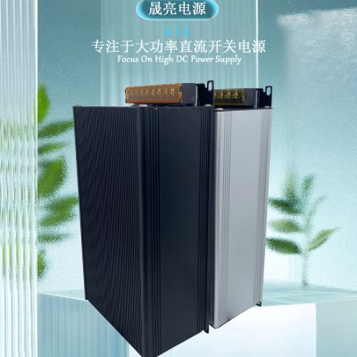 加油机专用直流稳压电源DC12V1500W125A可调开关电源1800W12V150A - 图0