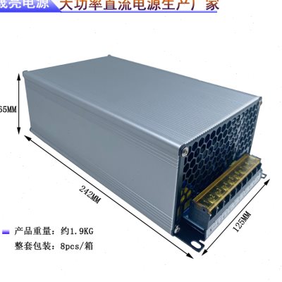 加油机专用直流稳压电源DC12V1500W125A可调开关电源1800W12V150A - 图2