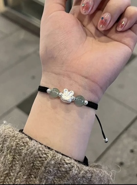 玉兔手绳玉兔草莓晶简约情侣