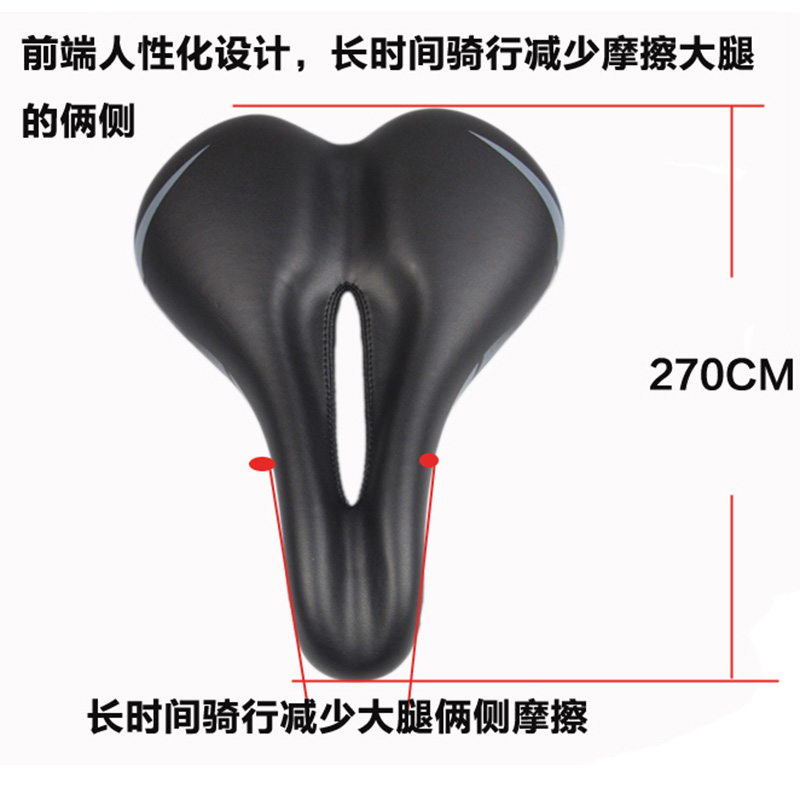 捷安特鞍座自行车坐垫山地车车座加厚硅胶座垫柔软舒适骑行装备-图1