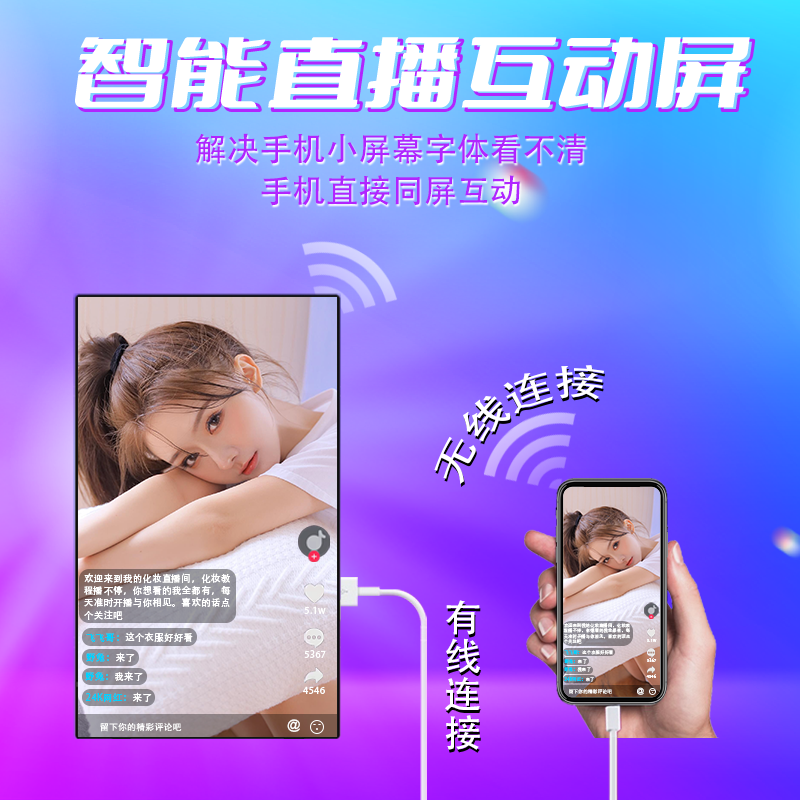 Xiaomi, мобильный телефон, экран, радионяня, ноутбук, широкоформатный экран