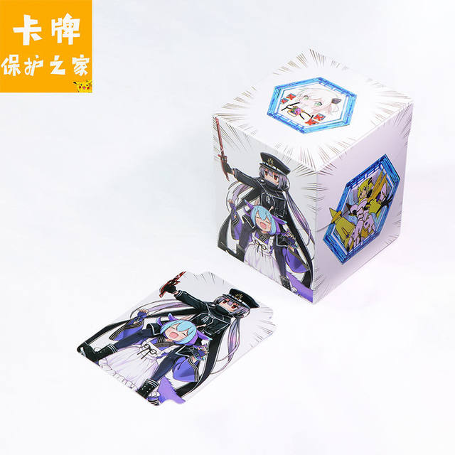 The official card box of Yu-Gi-Oh! Sky Striker is exclusively authorized.