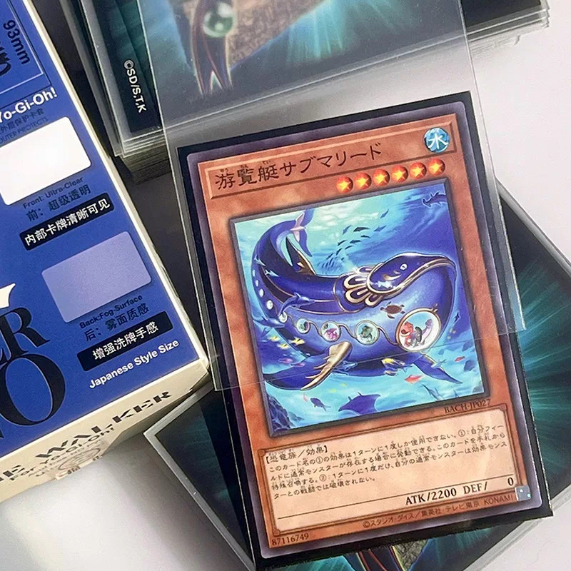 TW游戏王卡套超硬外套磨砂牌套桌游卡片diy妹套雾柔外胆65张,淘宝优惠券,粉丝福利购,淘宝优惠卷