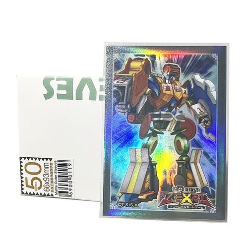 游戏王外套TW透明磨砂外胆卡套竞技套第三层保护套桌游牌套66x93 - 图2