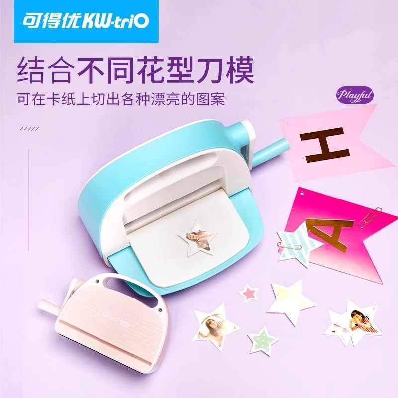 可得优手摇压花器压纹机手工压花机纸艺刀模花样压纹机diy滚动手账素材书纸雕书镂空折纸刻纸画花样压纹,淘宝优惠券,粉丝福利购,淘宝优惠卷