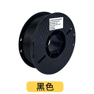 兰度哑光abs+3d耗材 anycubic闪铸 兰度办公3D打印机耗材