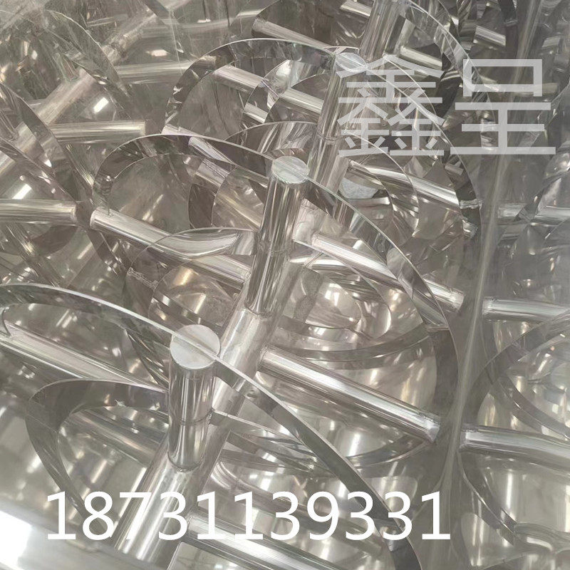 不锈钢卧式搅拌机塑料颗粒拌料机食品调料饲料化工干粉加热搅拌机,淘宝优惠券,粉丝福利购,淘宝优惠卷