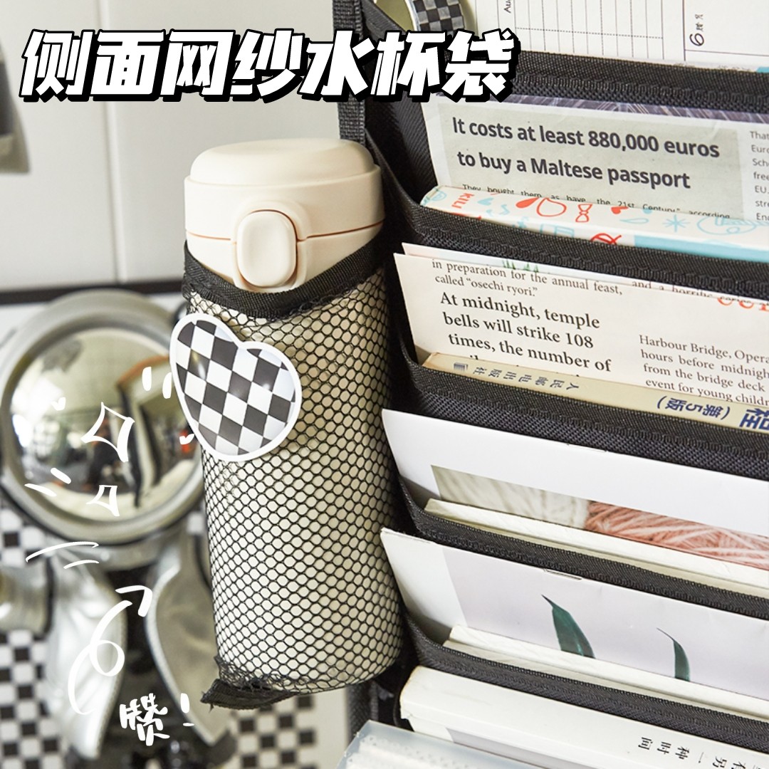 简约棋盘格挂书袋初高中生桌边袋高颜值大容量多层课桌收纳神器防水耐脏牛津布小学生教室放书本桌子侧旁挂袋,淘宝优惠券,粉丝福利购,淘宝优惠卷