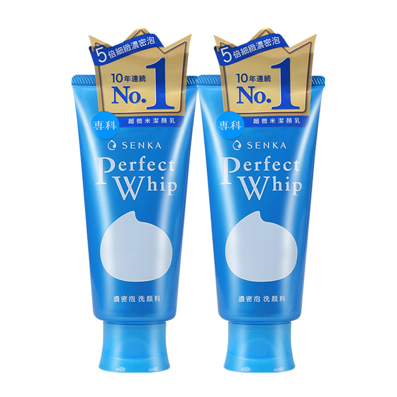 日本资生堂女珊珂泡沫蚕丝男洗面奶 ZoeySally海外洁面