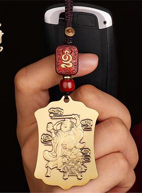 道家用品饰武财神赵公明吊